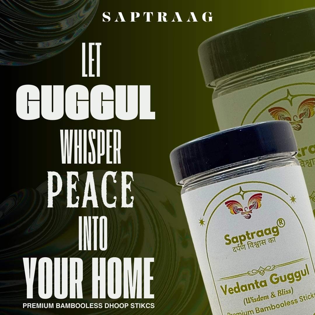 Guggul Dhoop Sticks - Saptraag