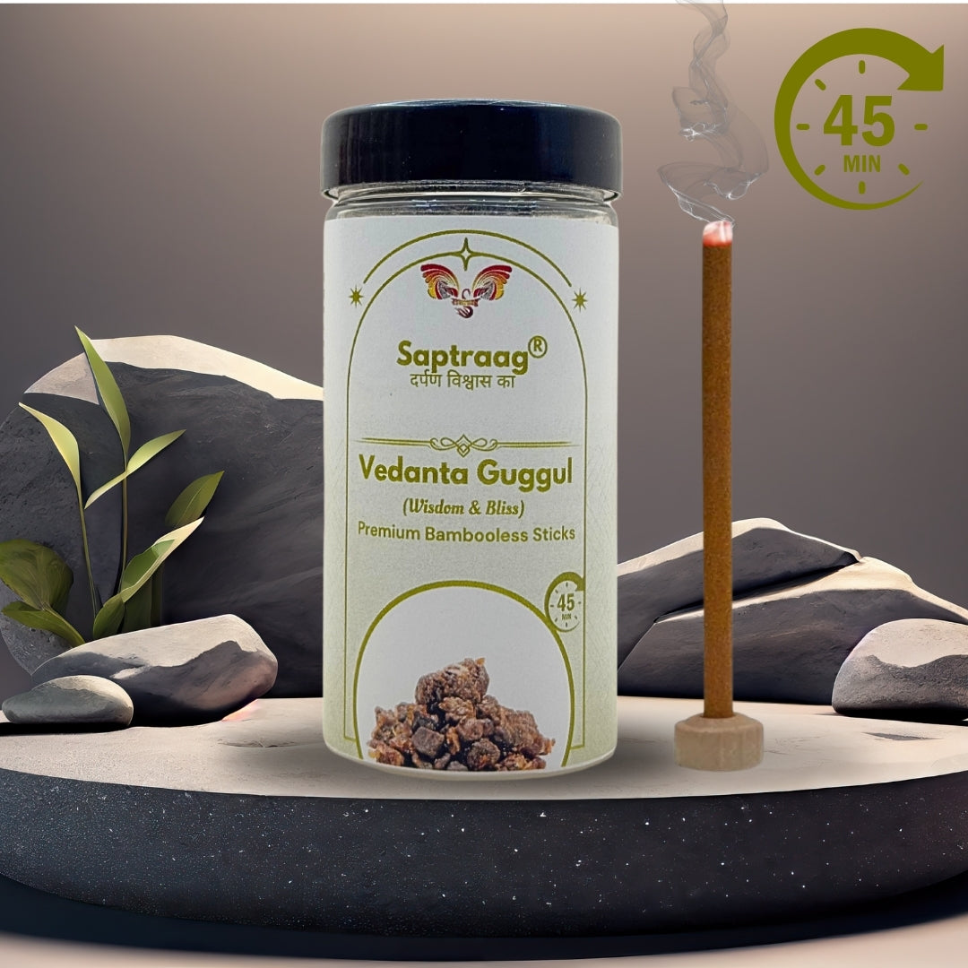 Guggul Dhoop Sticks - Saptraag