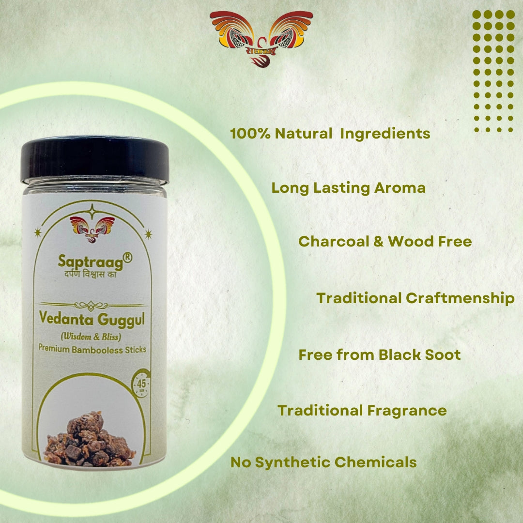 Guggul Dhoop Sticks - Saptraag