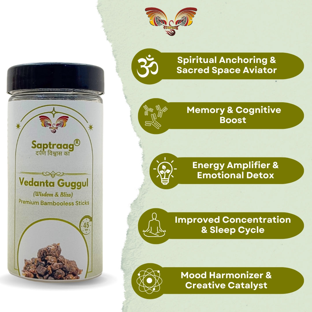 Guggul Dhoop Sticks - Saptraag