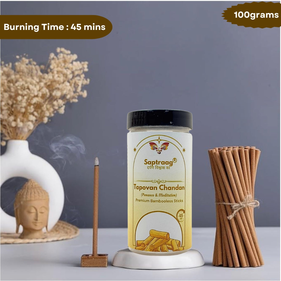 Saptraag Tapovan Chandan Dhoop Sticks | Bambooless Sandalwood Incense for Pooja, Meditation & Home Fragrance | Long-Lasting Natural Herbal & Chemical-Free - 125 Grams