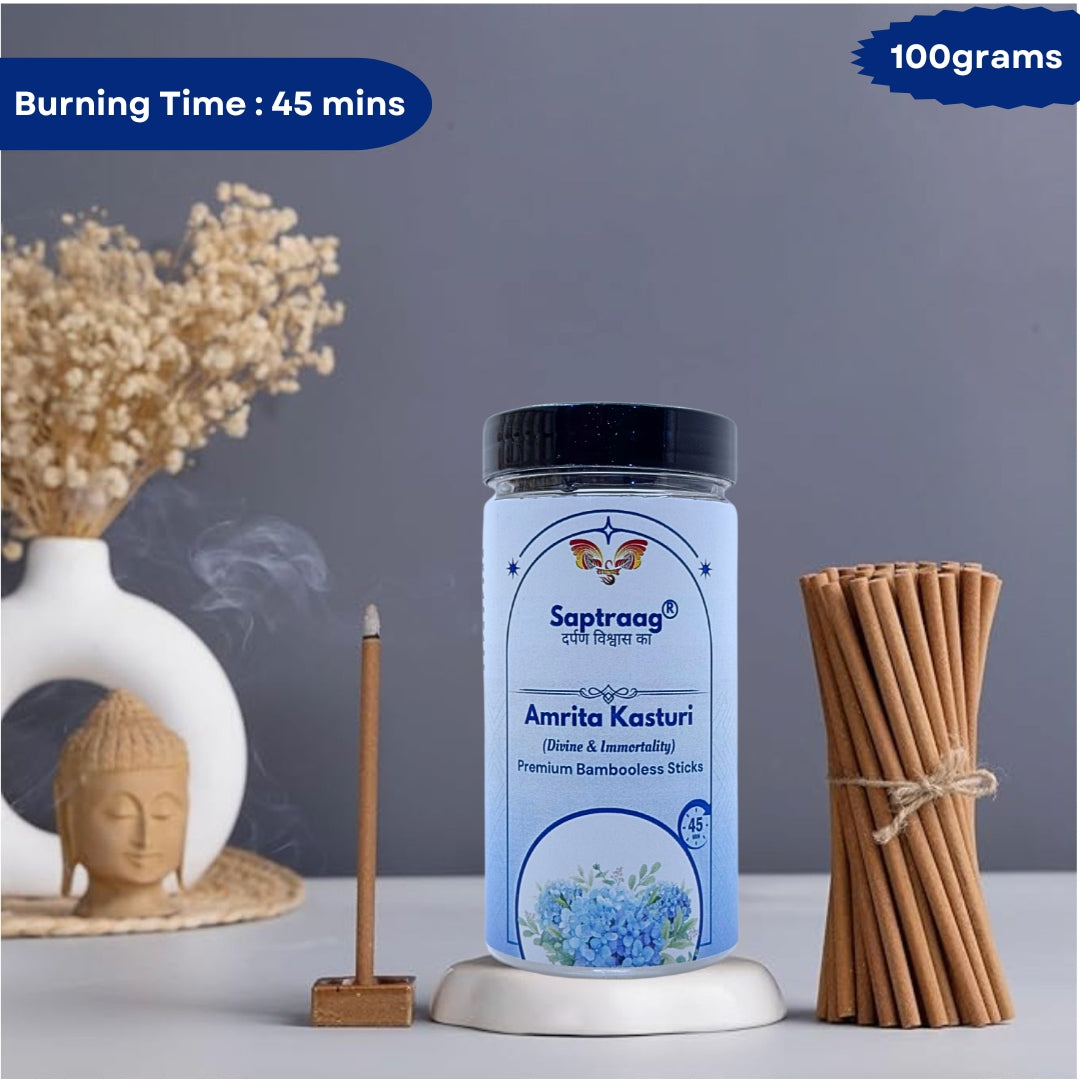 Oudh Kasturi Dhoop Sticks - Saptraag