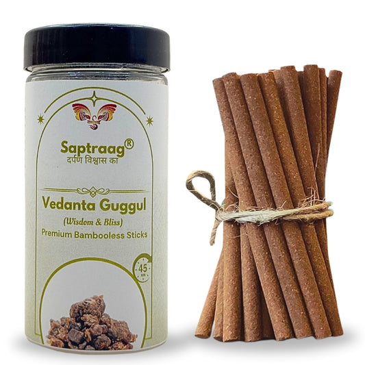 Guggul Dhoop Sticks - Saptraag