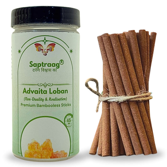 Loban Dhoop Sticks - Saptraag