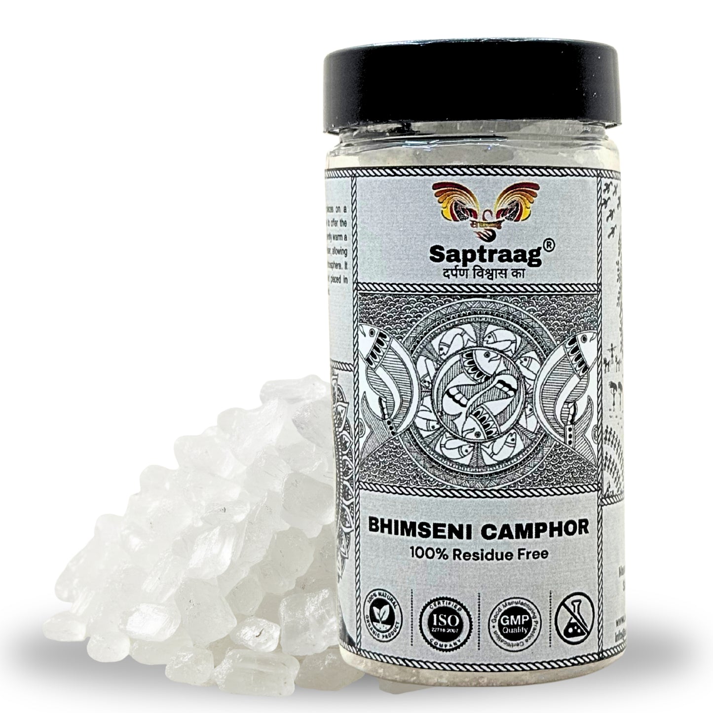 Saptraag 100% Pure Bhimseni Camphor (100g Jar) | Ash-Free & Food Grade