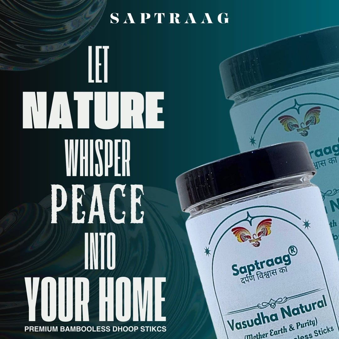 Natural Dhoop Sticks - Saptraag