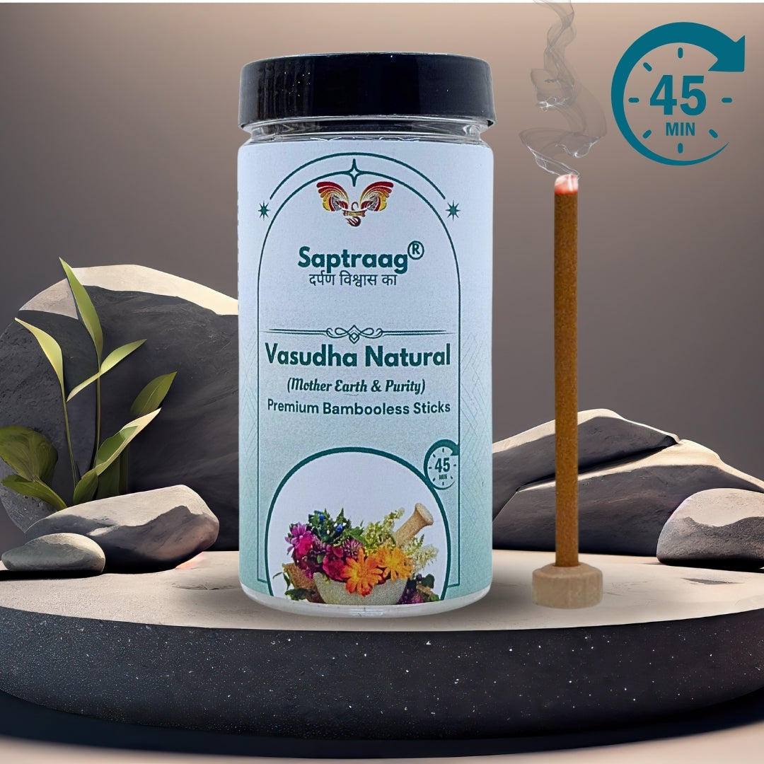 Natural Dhoop Sticks - Saptraag