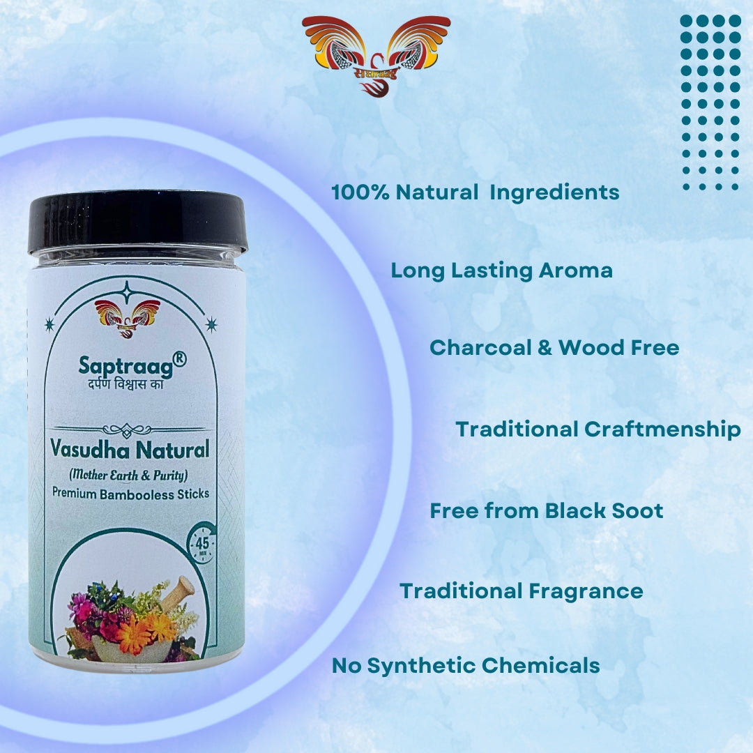 Natural Dhoop Sticks - Saptraag