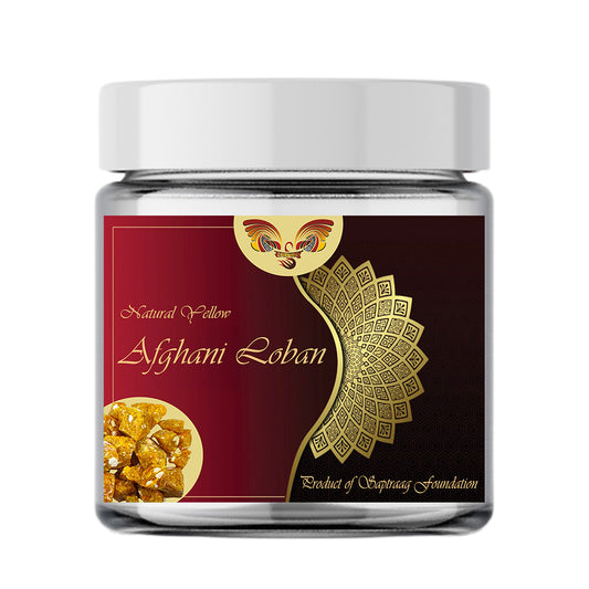 Afghani Loban Dhoop (Yellow)