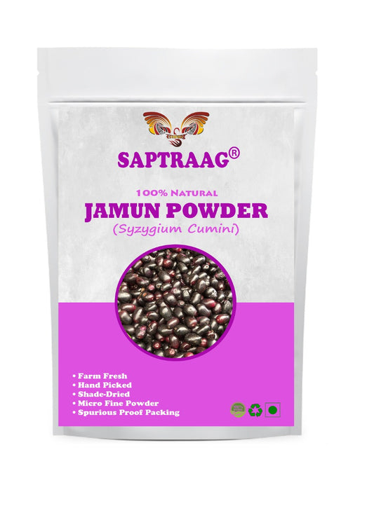 Jamun Powder